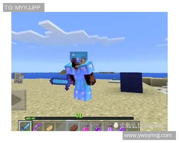 在我的世界中打造属于你的足球明星传奇之旅