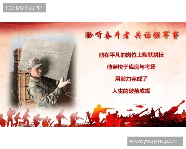 付豪的奋斗故事与人生哲学探索在现代社会中的启示与影响