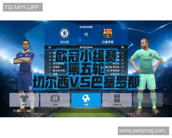 切尔西官网最新动态：球队新闻赛程更新与精彩赛事回顾